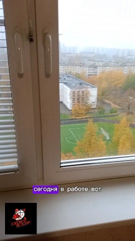 sveghiyvozduh в LOOKY. . Устранил сквозняк и ...