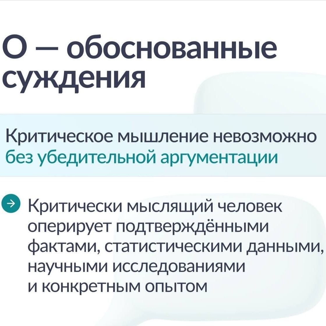 Looky_1705822459143 в LOOKY — фото 4