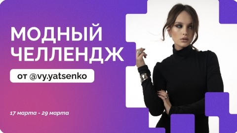 Looky_177364467826856 в LOOKY. #мой_лук. #мой_лук