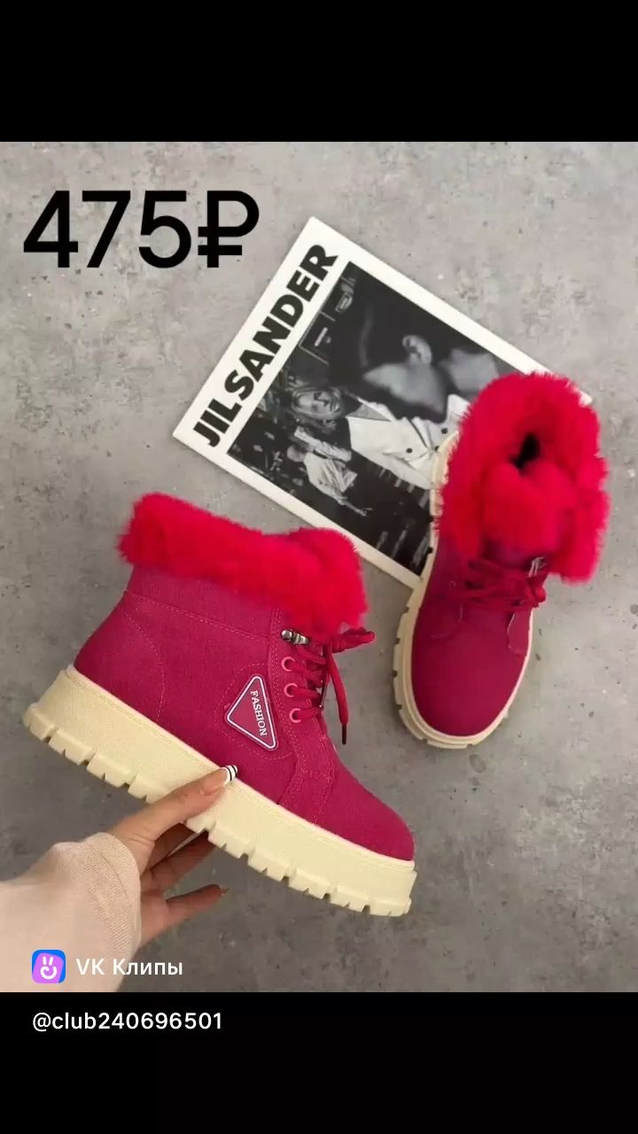 katalog в LOOKY. . Ассортимент здесь ht...