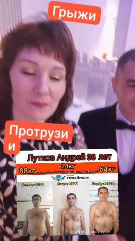 Мария в LOOKY. . В прошлом году в Рос...