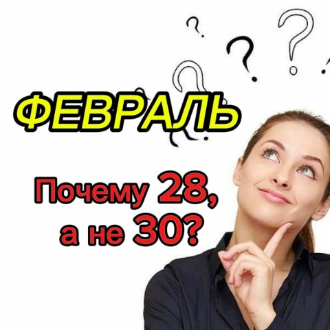 Татьяна Фриланс в LOOKY. #мама_на_фрилансе,#декретныебудни,#история,#февраль,#скоровесна,#мамавдекрете,#фриланс. Всегда задавалась эт...