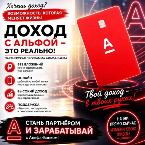 Sudimost в LOOKY. . ОСТАЛОСЬ 3 МЕСТА!!!!...