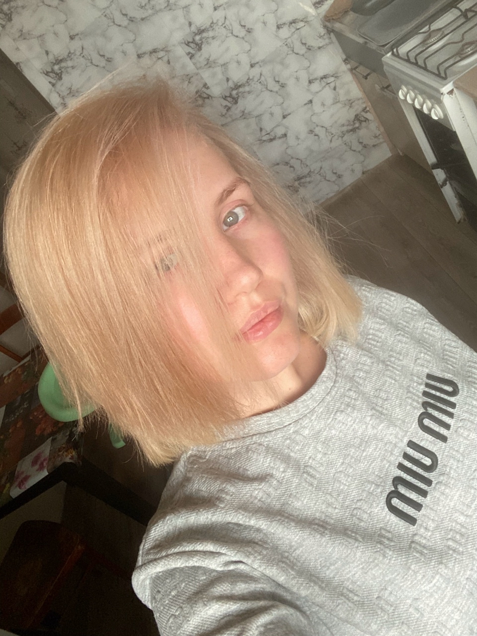 Нравится мне🥰 не привычно конечно, но по-моему хорошо