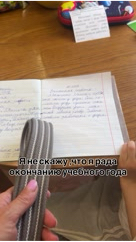 olushka в LOOKY. #Жиза,#Юмор,#Рекомендации,#каникулы. Сдаю нервную систему...
