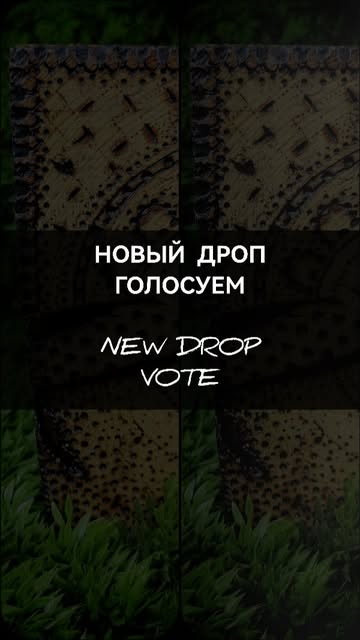 lesnikova.natalya в LOOKY. . НОВЫЙ ДРОП ДЛЯ ТВОЕГ...