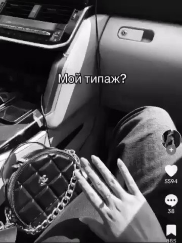 Lidusik02 в LOOKY — 🙁