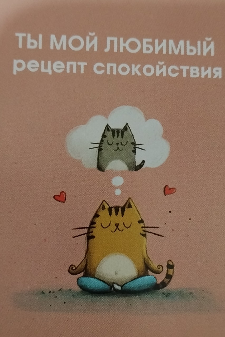 Ядвига 11.56 в LOOKY — фото 3