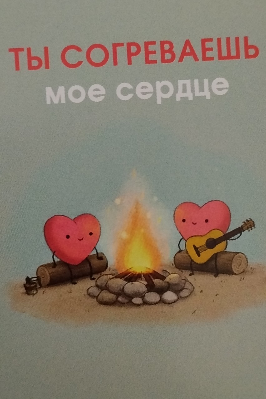 Ядвига 11.56 в LOOKY — фото 2