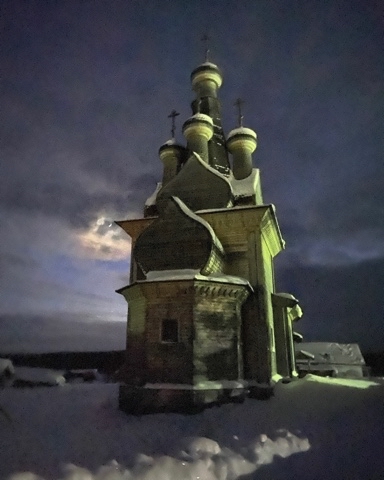 dimyen в LOOKY. . Деревня Кимжа - одна...