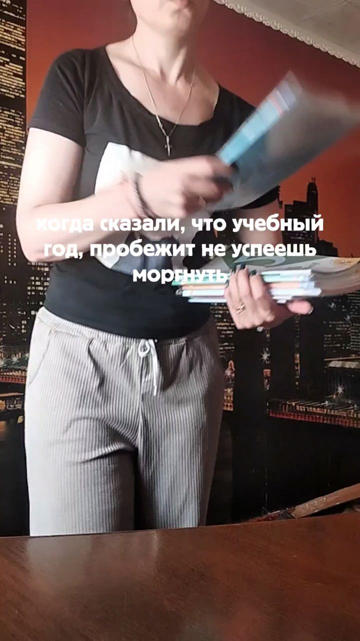 elenaklimova1010 в LOOKY. . Когда устала уже мор...