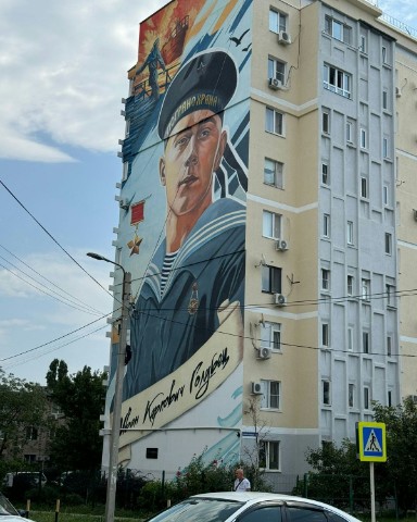 Данила Сляднев в LOOKY. . Анапа отдых