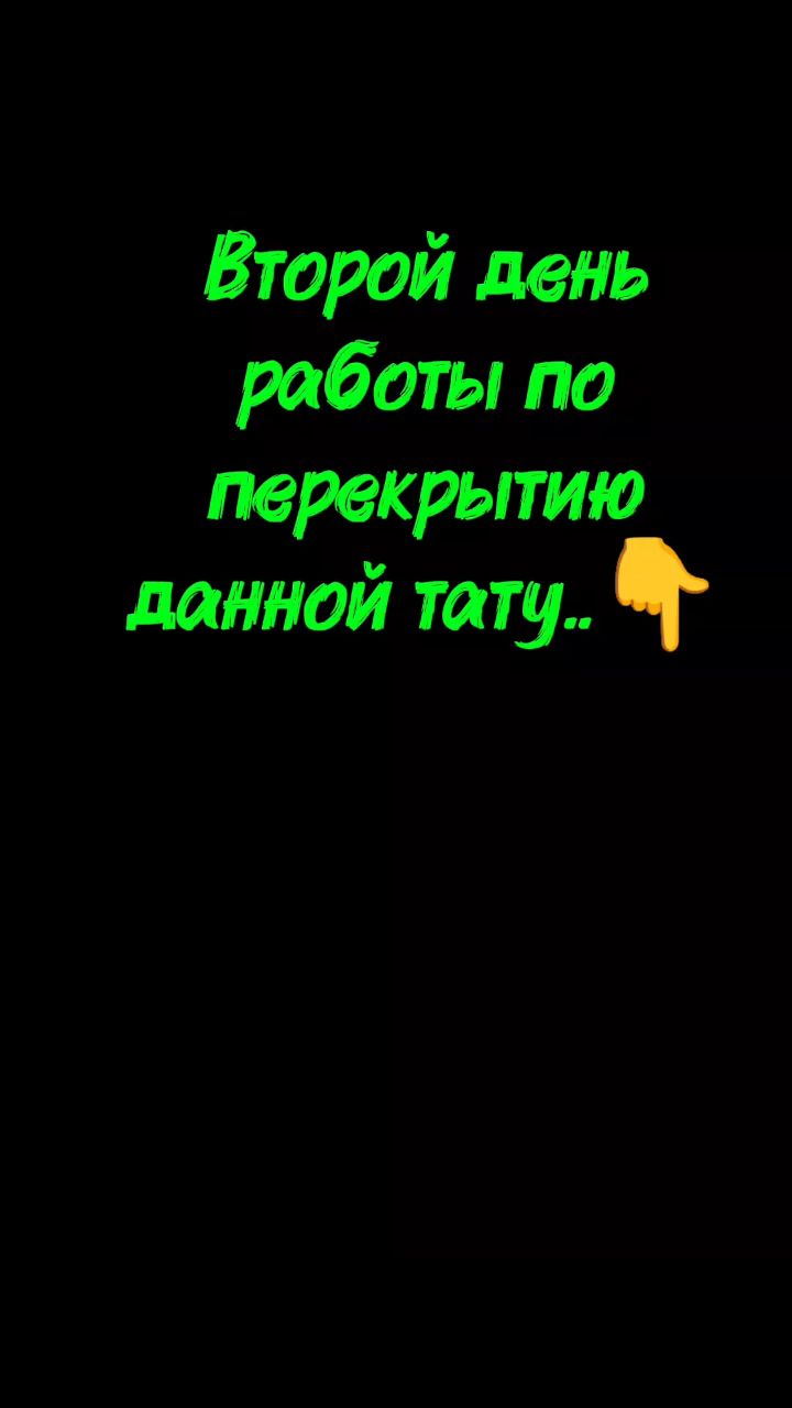 Жека в LOOKY. . 