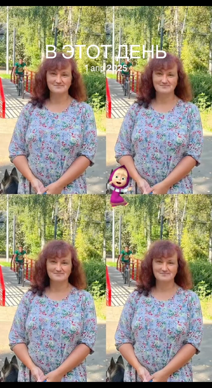 radaslava_andreeva в LOOKY. . Во всех нарядах хоро...