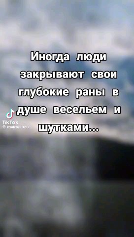 Looky_176466945902530 в LOOKY. . 