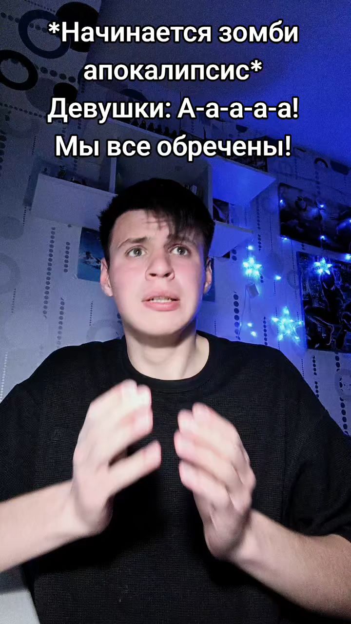 Givix в LOOKY. . Подпишись)
[#пов ](п...