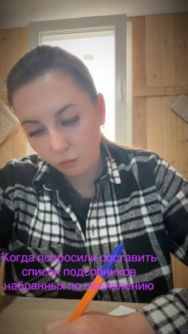 faina_voronkova___ в LOOKY. . 