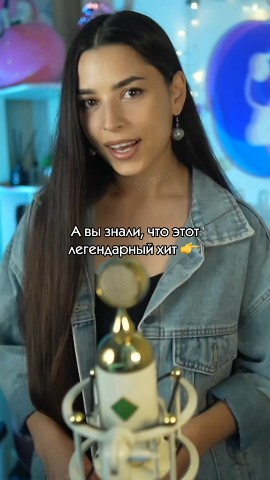  в LOOKY — публикация