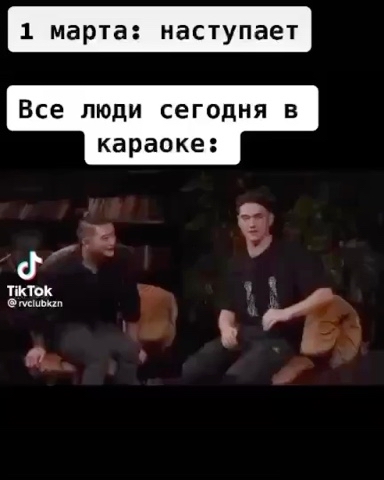 ta_kotoraya_grezit в LOOKY. #всем,#всем. Чао, дорогие друзья❤...