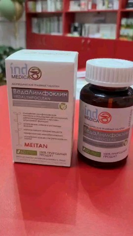 Светлана Вернигорова в LOOKY. . ОТЗЫВЫ
👇👇👇
Я пере...