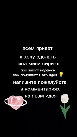 _6789_ainny_6789 в LOOKY. . Ну что скажете?