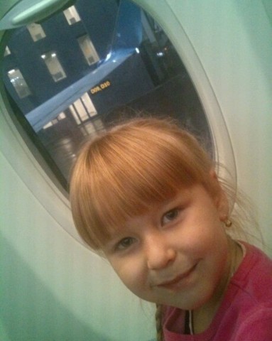 ЛЕНЬчик Рада в LOOKY. . ✈️

🔹 с ЕКБ, в СПБ,...