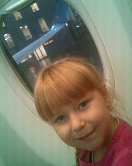 ЛЕНЬчик Рада in LOOKY. . ✈️

🔹 с ЕКБ, в СПБ,...