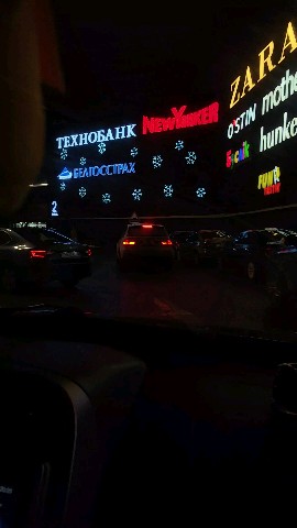 Looky_1702165662873 в LOOKY. #bmw,#bmwx5,#auto,#car,#speed,#belarus,#minsk,#бмв,#авто,#драг,#скорость,#полныйпривод,#беларусь,#минск. #bmw #bmwx5 #auto #c...