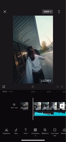Никита in LOOKY