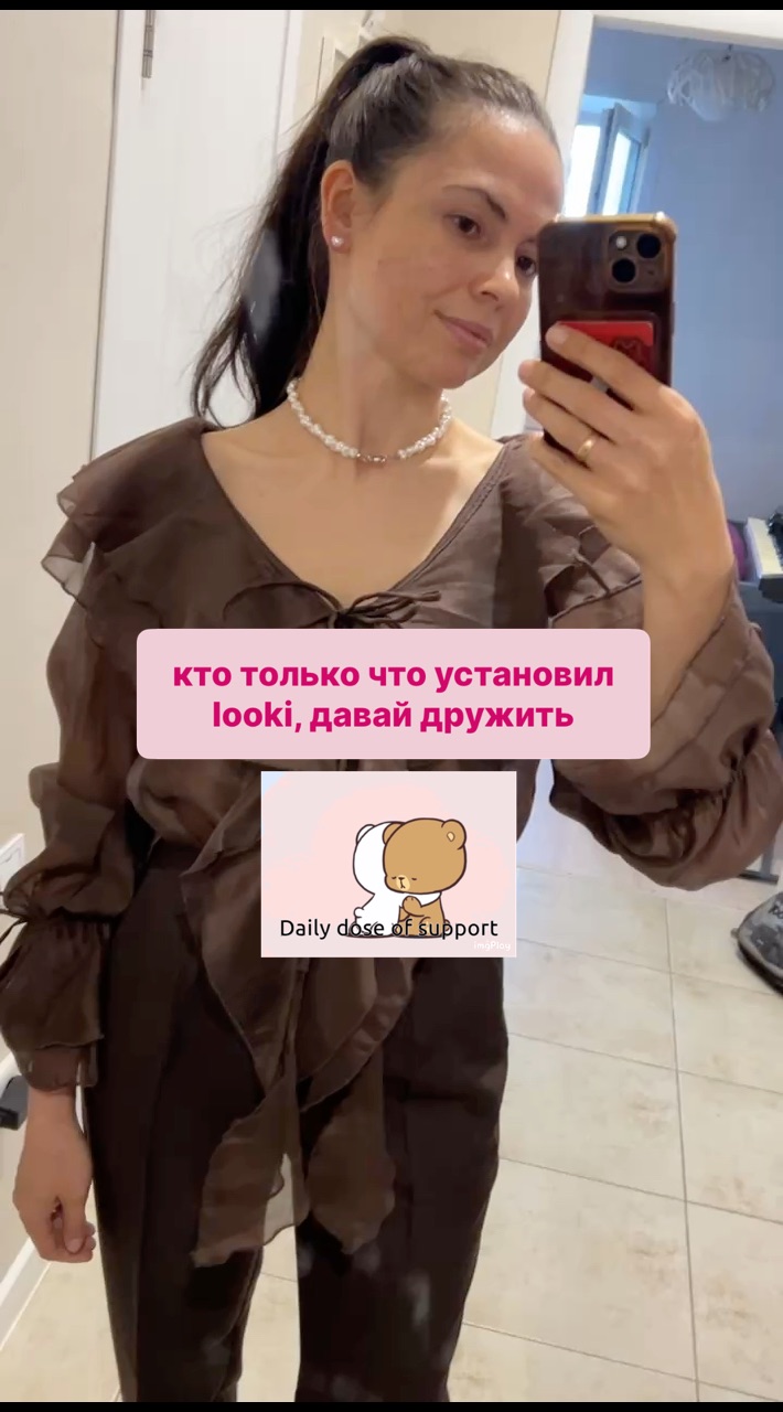 nikonorovaolja в LOOKY. . Приветик! Подписываю...