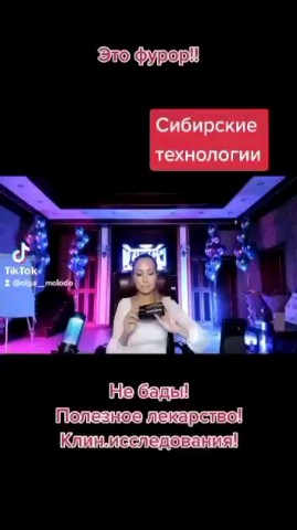 tina_87 в LOOKY. . Ребята, у нас СУПЕР ...
