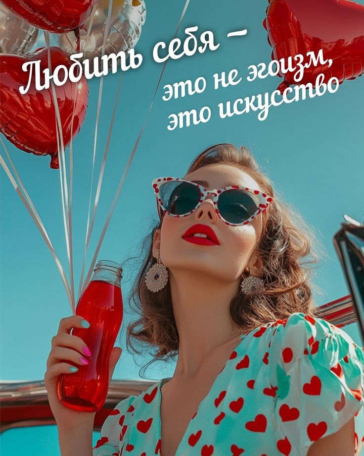  в LOOKY — публикация
