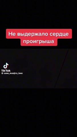 HuDik in LOOKY. #хочуврек#хината😭#надеюсьэтонепраада. #хочуврек#хината😭#н...