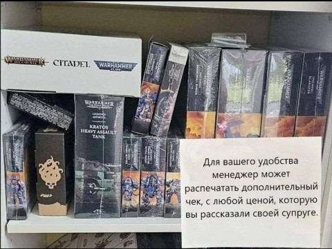 STARTUP в LOOKY. #продажи,#секрет. Когда магазин хорошо...