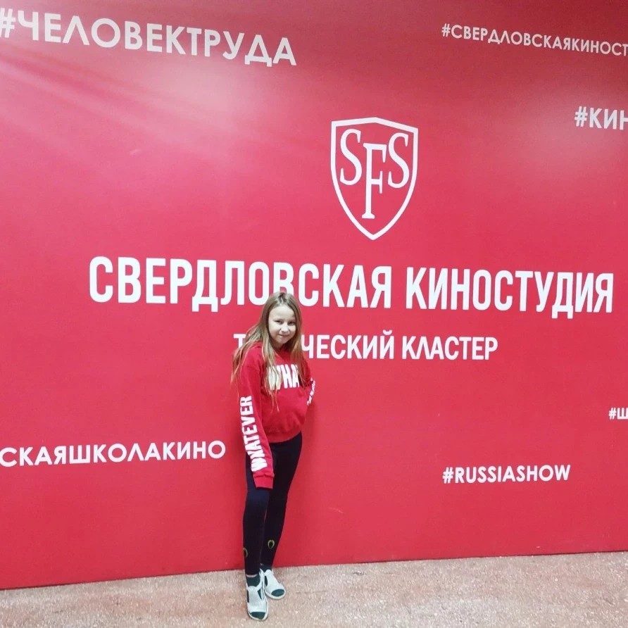 ЛЕНЬчик Рада in LOOKY. . 🎥🎬🎞️

🔹📽️Юная А...