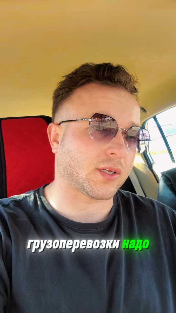  в LOOKY — публикация