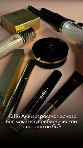 Looky_177850480712656 в LOOKY. #обзор,#макияж. #обзор #макияж

✨ 42...