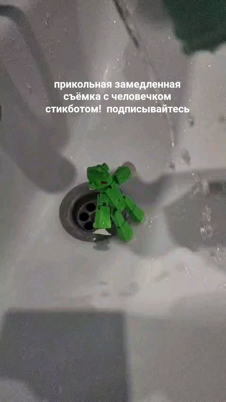 MagaYnus в LOOKY. . Подписывайтесь будут...
