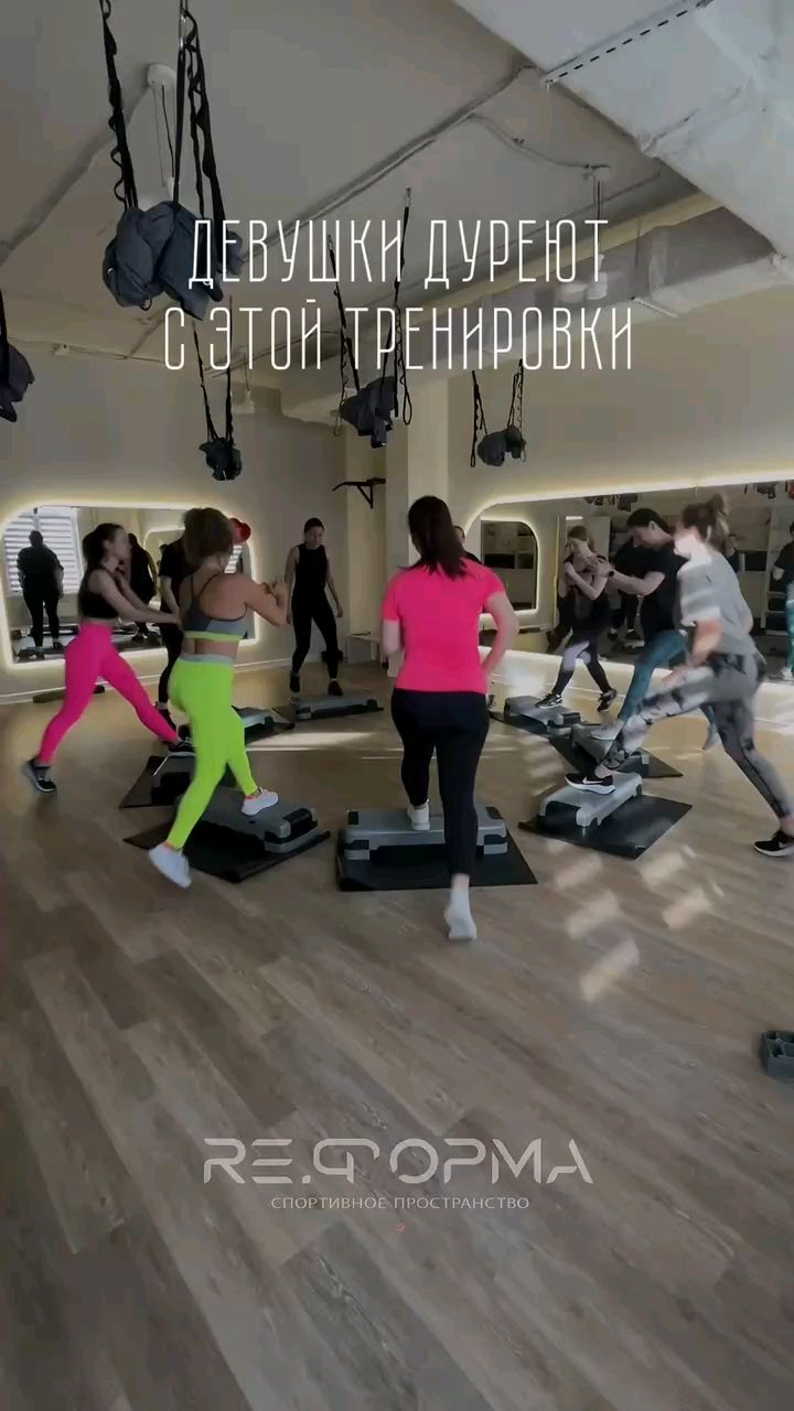 ashkodik в LOOKY. #степ,#связка,#степаэробика,#группа,#фитнес,#похудеть. Живые тренировки #ст...