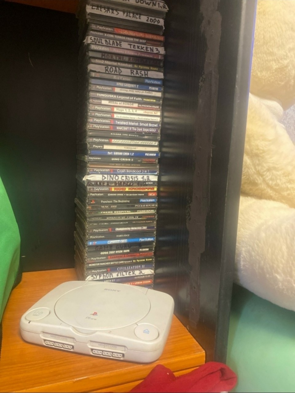 Ps1