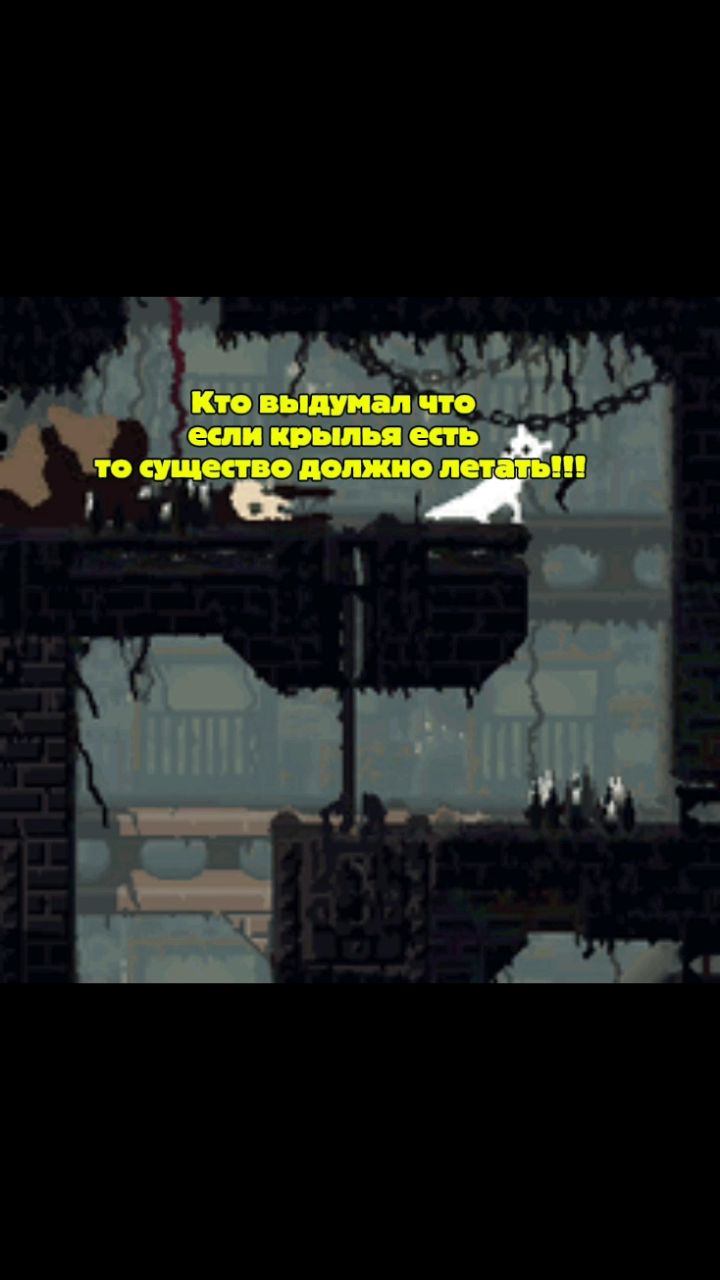 RainWorld в LOOKY. . Устала это делать