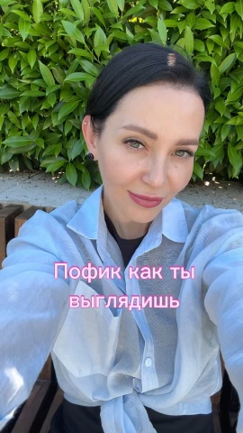 Оксана Балашова в LOOKY — публикация