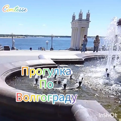 LComtesse в LOOKY. #НейроБарсика.. [#прогулкапогороду ]...
