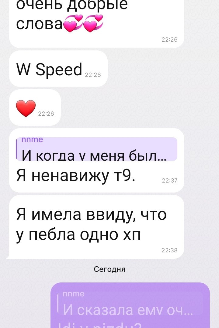 copycat_000 в LOOKY — Ч