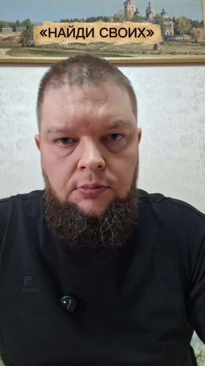 Юрий Черных в LOOKY — публикация