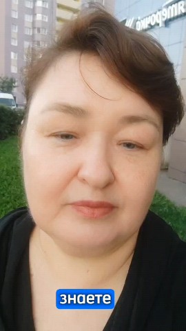 Looky_176167491092272 в LOOKY. . Вы всё понимаете.

И...