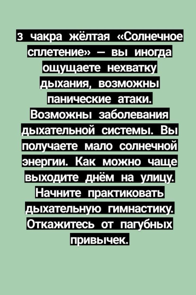 МаргоТаро в LOOKY — фото 5