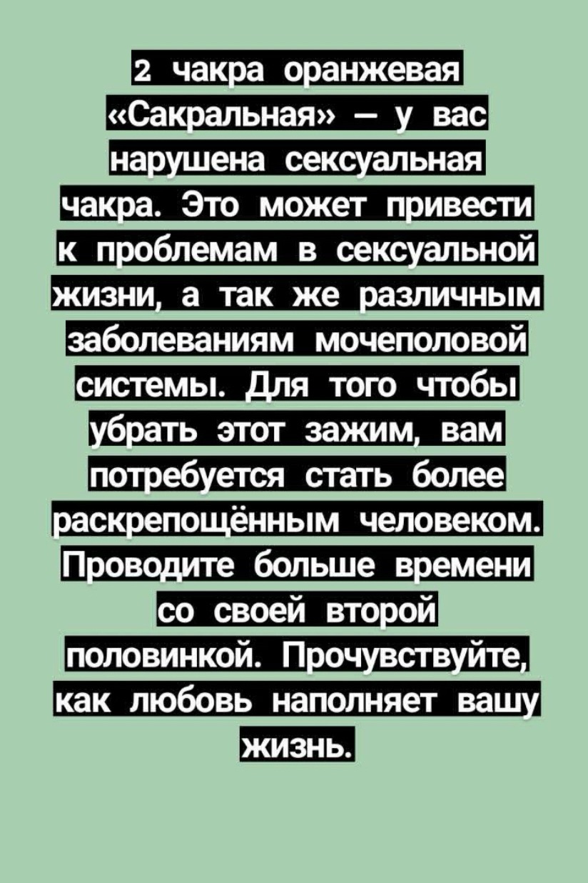 МаргоТаро в LOOKY — фото 4