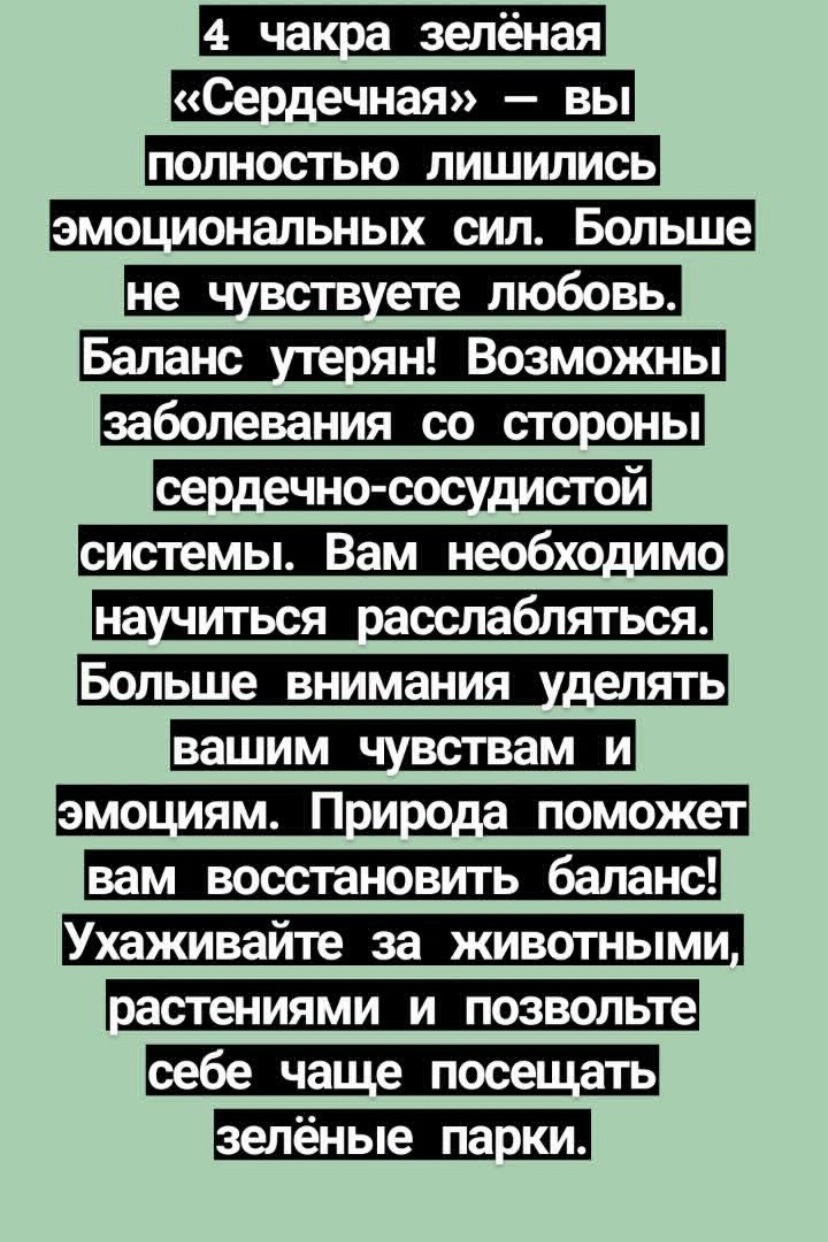 МаргоТаро в LOOKY — фото 6