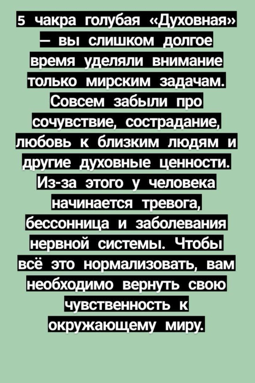 МаргоТаро в LOOKY — фото 7